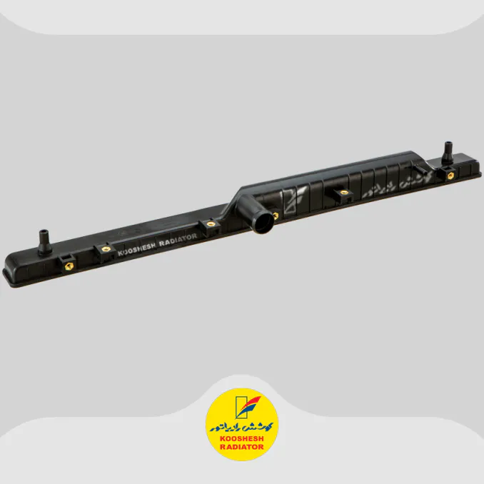 مخزن رادیاتور MVM 530 راست – (بالا )