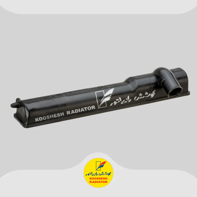 مخزن رادیاتور پژو 405 کلاسیک دو لول -چپ (پایین)