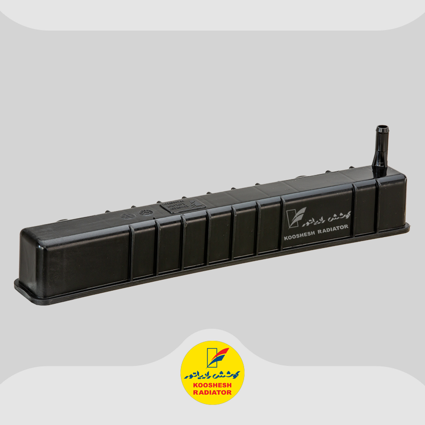 مخزن رادیاتور MVM 110 چهارسیلندر راست – (بالا )
