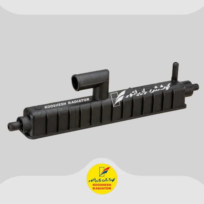 مخزن رادیاتور MVM 110 سه سیلندر راست – ( بالا )