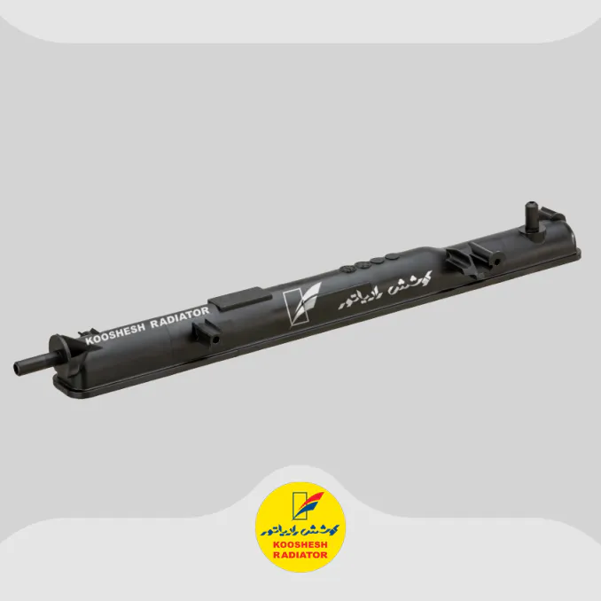 مخزن رادیاتور L90 E1 بالا – ( راست )