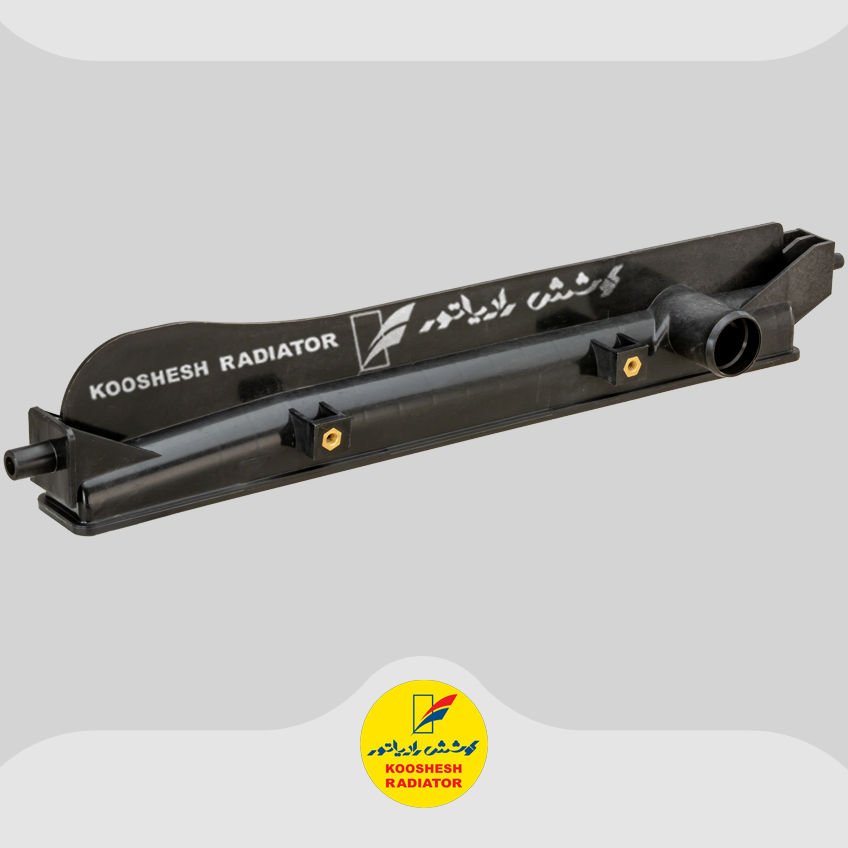مخزن رادیاتور FAW B30 چپ – ( پایین )